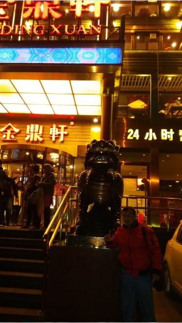 Toko Obat China Asli di Kota Beijing