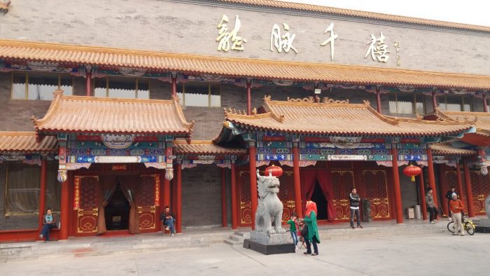 Toko Obat China Asli di Kota Beijing